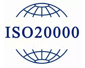 Ϣg(sh)չwϵJC,iso20000